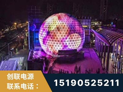 监利-武汉光谷步行街1200平透明屏