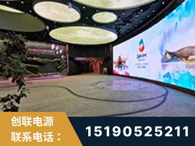 监利-2019北京世界园艺博览会大屏项目