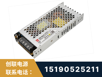 监利-LED显示屏电源-渠道系列