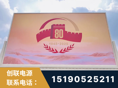 监利-2025九三大阅兵